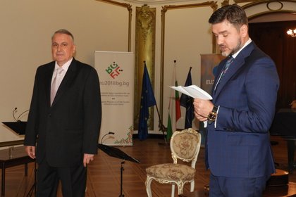 Концерт по повод предстоящото Българско председателството на Съвета на ЕС